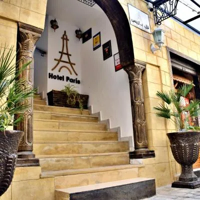 Hotel Paris，位于苏塞的酒店