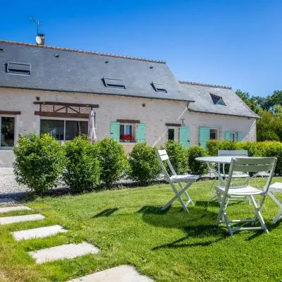 Métairie du Villiers，位于Saint-Branchs的酒店
