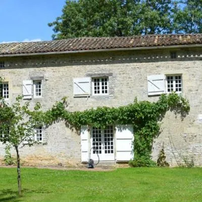 La Roche Cantin，位于Cherveux的酒店