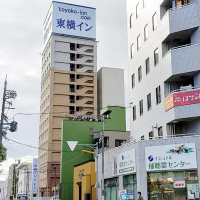 Toyoko Inn Nagoya Owari Ichinomiya Ekimae，位于一宫市的酒店