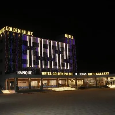 HOTEL GOLDEN PALACE & ROOMS，位于Hālol的酒店