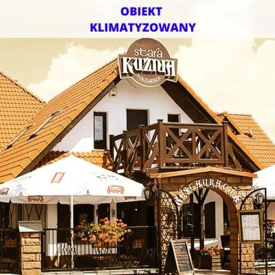 Stara Kuźnia Mazurska，位于文戈热沃的酒店