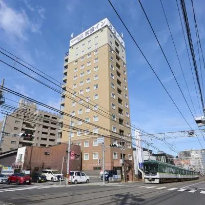 Toyoko Inn Kyoto Biwako Otsu，位于大津的酒店