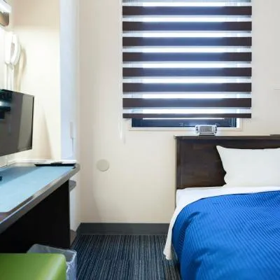 HOTEL MARINEPIA - Vacation STAY 92229v，位于Shinkamigoto的酒店