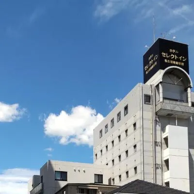 名古屋岩仓站精选酒店，位于岩仓市的酒店