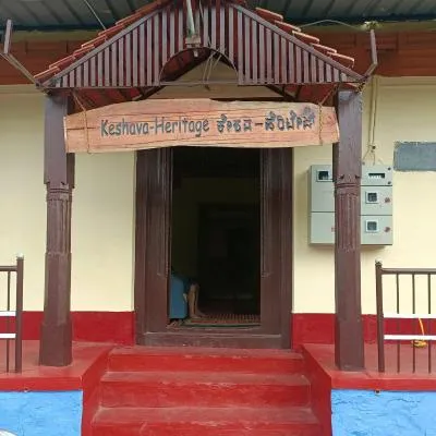 Keshava Heritage，位于Belūr的酒店
