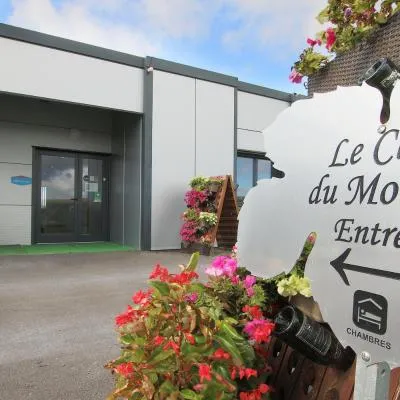 Le Clos du Moulin，位于Vaudemanges的酒店