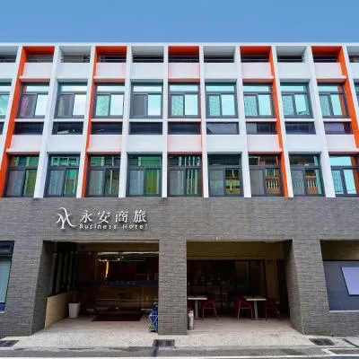 Yung An Business Hotel，位于斗南的酒店