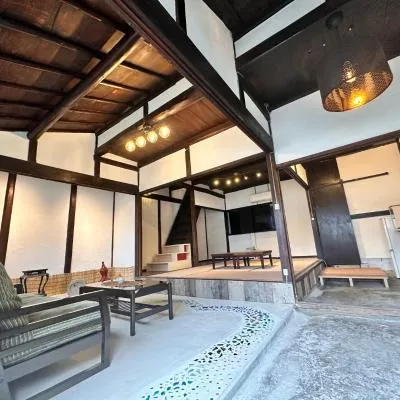 民泊SAKURA，位于Gose的酒店