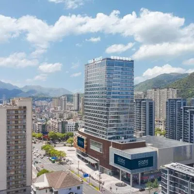 临海福朋喜来登酒店，位于临海市的酒店
