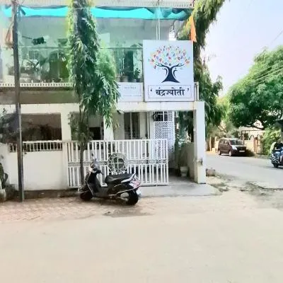 2BHK Chandra Jyoti Villa NIT Garden Nagpur，位于那格浦尔的酒店