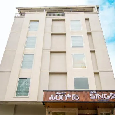 Hotel Sing 65，位于班加罗尔的酒店