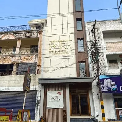 Park Residency Kanchipuram，位于甘吉布勒姆的酒店