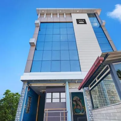 Super Collection O Chikmangaluru Near Railway Station，位于奇克马格尔的酒店