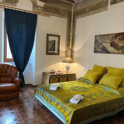 Il Palazzo del Borgo - Affittacamere，位于托迪的酒店