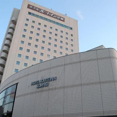 格兰蒂亚小牧路线酒店，位于小牧市的酒店