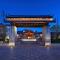 Jinmao Purelax Lijiang, The Unbound Collection By HYATT