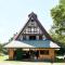 Guesthouse Kazura