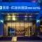 Jingli Hongyizhan Hotel Beijing Sanlitun