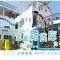 Jinlun Creative Grocery store son homestay