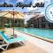 Southern Airport Hotel Hatyai