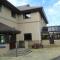 The Weigh Inn Hotel & Lodges