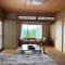 kinkaku Onsen 金閣莊 private onsen reservation for free