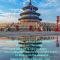 East Sacred Hotel ᴸᴱO Celebrating our 1st anniversary ---Foreign Accept English-Speaking Team--- 2 mins-walk to Subway丨Customized Tour Better-Live like a Local丨Near Tiananmen Forbidden丨Free Laundry,coffee,snacks and wifi-unlimited Software Leo