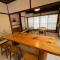 Japanese Modern Inn Kamakura Rakuan Hanare---3min walk from Hase Station
