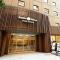 Smile Hotel Premium Kanazawa Higashiguchiekimae