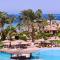 El Geisum Beach Hotel Hurghada