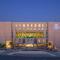 DoubleTree By Hilton Doha - Al Sadd