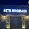 Hotel Mironshox