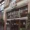 爱丁堡市中心希尔顿逸林酒店