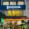 Doha Central Bliss Danang Hotel by Haviland