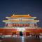 Beijing Tangfu Hotel - located in the city center adjacent to the subway station close to Nanluoguxiang Gulou Lama Temple Tiananmen Square Forbidden City Temple of Heaven providing laundry car rental and ticketing services