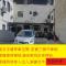 Fun Trip - Fu May Sea View Holiday house l 無敵海景交誼廳 l 附汽機車租賃 l