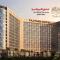 Taj Park Hotel