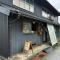 GUEST HOUSE NAGORIYA