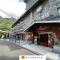 明治温泉饭店B馆东关温泉饭店