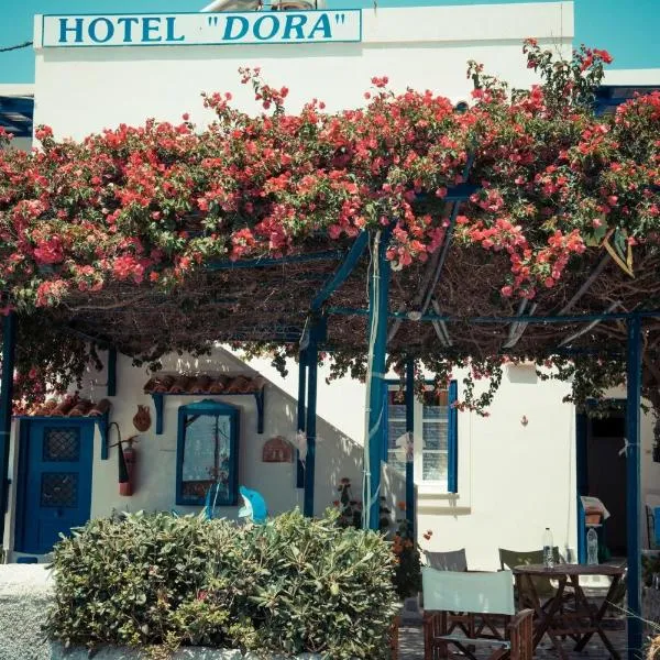 Dora's Studios & Apartments，位于梅加斯·亚洛斯-奈特斯的酒店