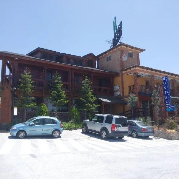 Hostal Sierra De Baza，位于Baúl的酒店