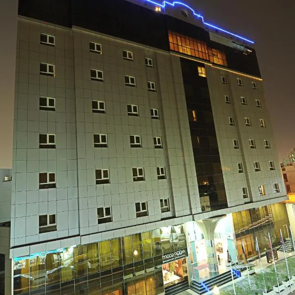 Corp Executive Hotel Doha Suites，位于Al Wakrah的酒店