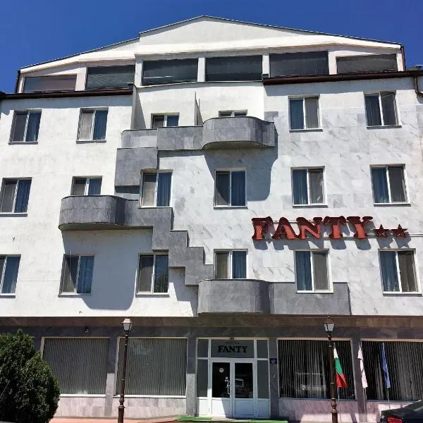 Fanti Hotel，位于Zheglitsa的酒店