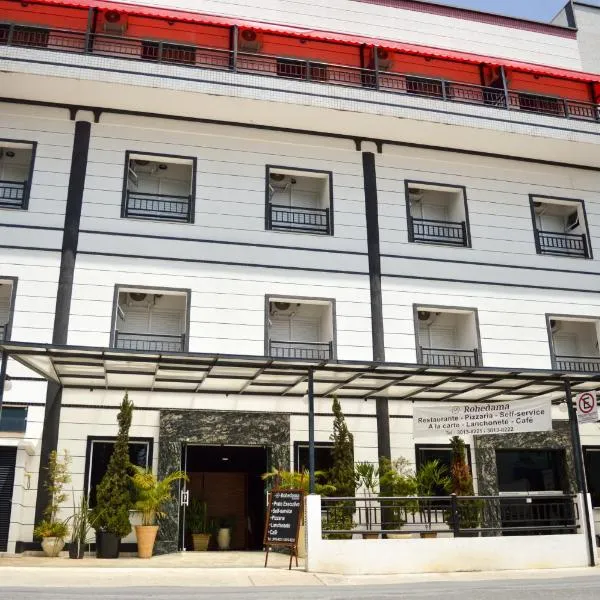 洛河大马酒店，位于瓜拉廷格塔的酒店