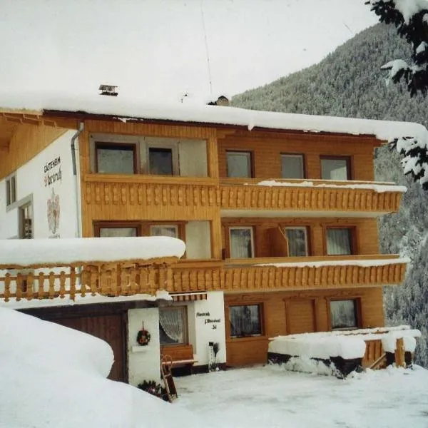 Gastehaus Alpenruh，位于普雷格拉滕的酒店