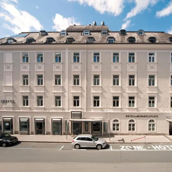 米拉贝尔广场奥斯超泰尔酒店，位于萨尔茨堡的酒店