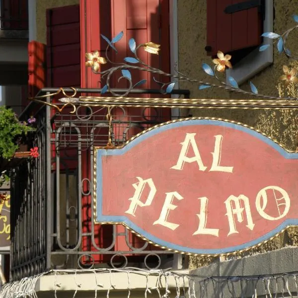 阿尔培尔摩康体酒店，位于Peaio的酒店