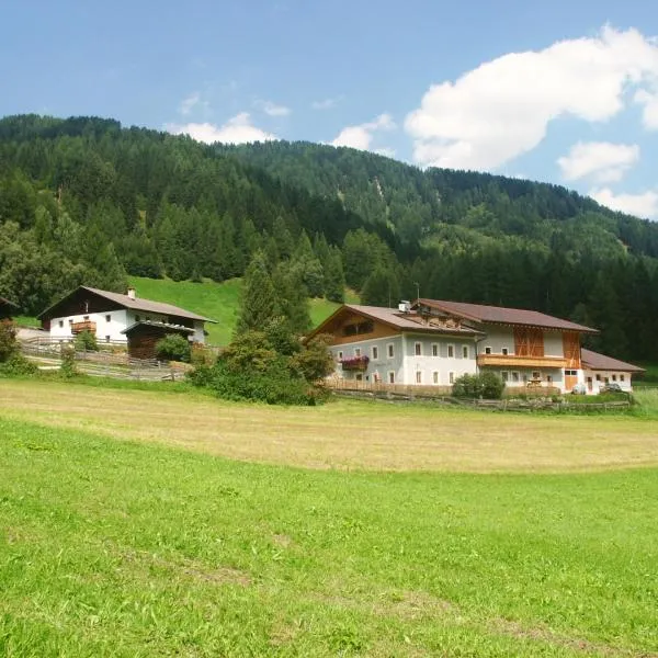 Unterbergerhof，位于瓦尔迪维泽的酒店