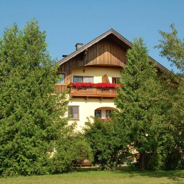 Stroblbauernhof，位于Kirchberg bei Mattighofen的酒店